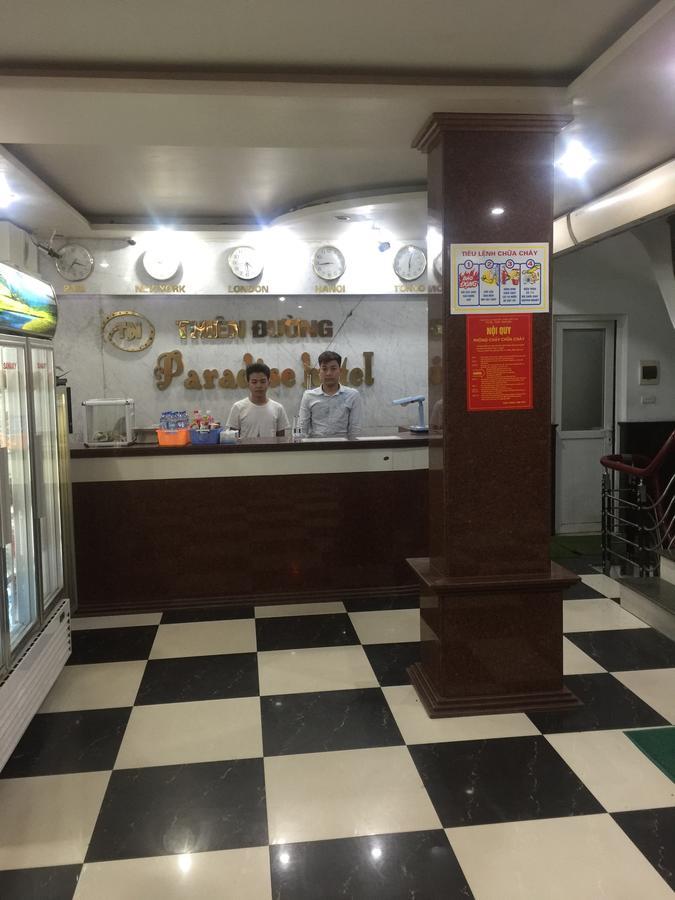 Thien Duong Hotel هانوي المظهر الخارجي الصورة